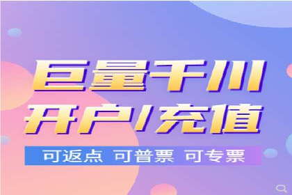 百度包年竞价：企业推广的秘密武器