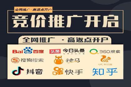 SEM托管案例：优化关键词实现业绩翻倍
